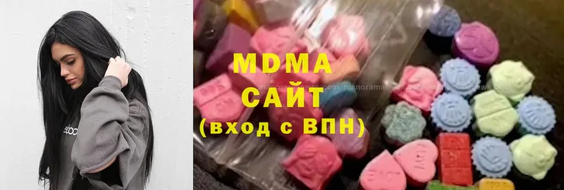 МДМА VHQ  Реутов 